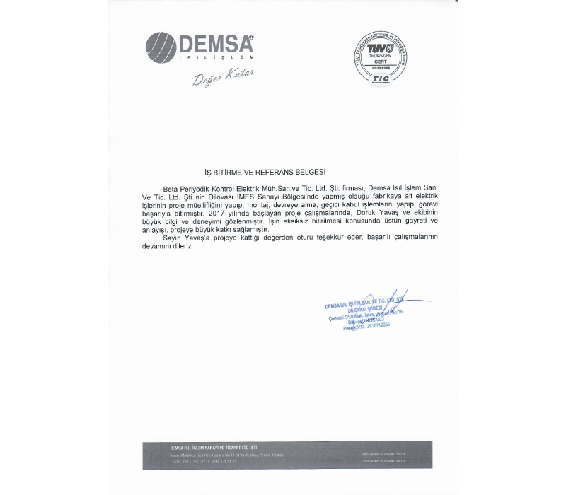 Our Reference Letters